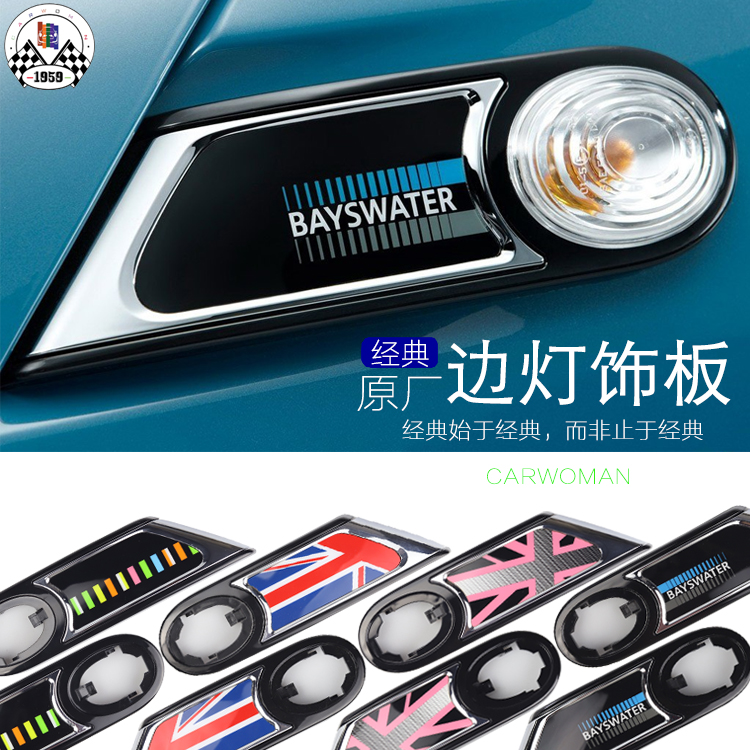 Union Lighting & Decor Reviews - Brand New ABS Material UV Protected