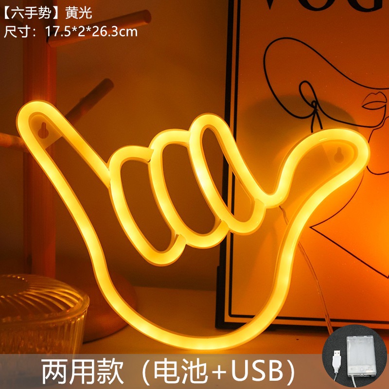 LED Neon Sign Peace Hand Win V – Ok Lighting Decor Bewertung und Preis