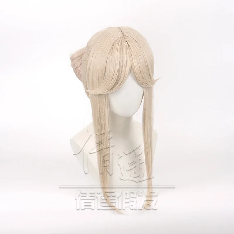 Original God Gel Light Cos Wig – Union Lighting & Decor Reviews Bewertung und Preis