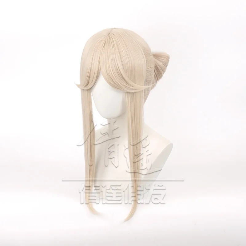 Original God Gel Light Cos Wig – Union Lighting & Decor Reviews Bewertung und Preis