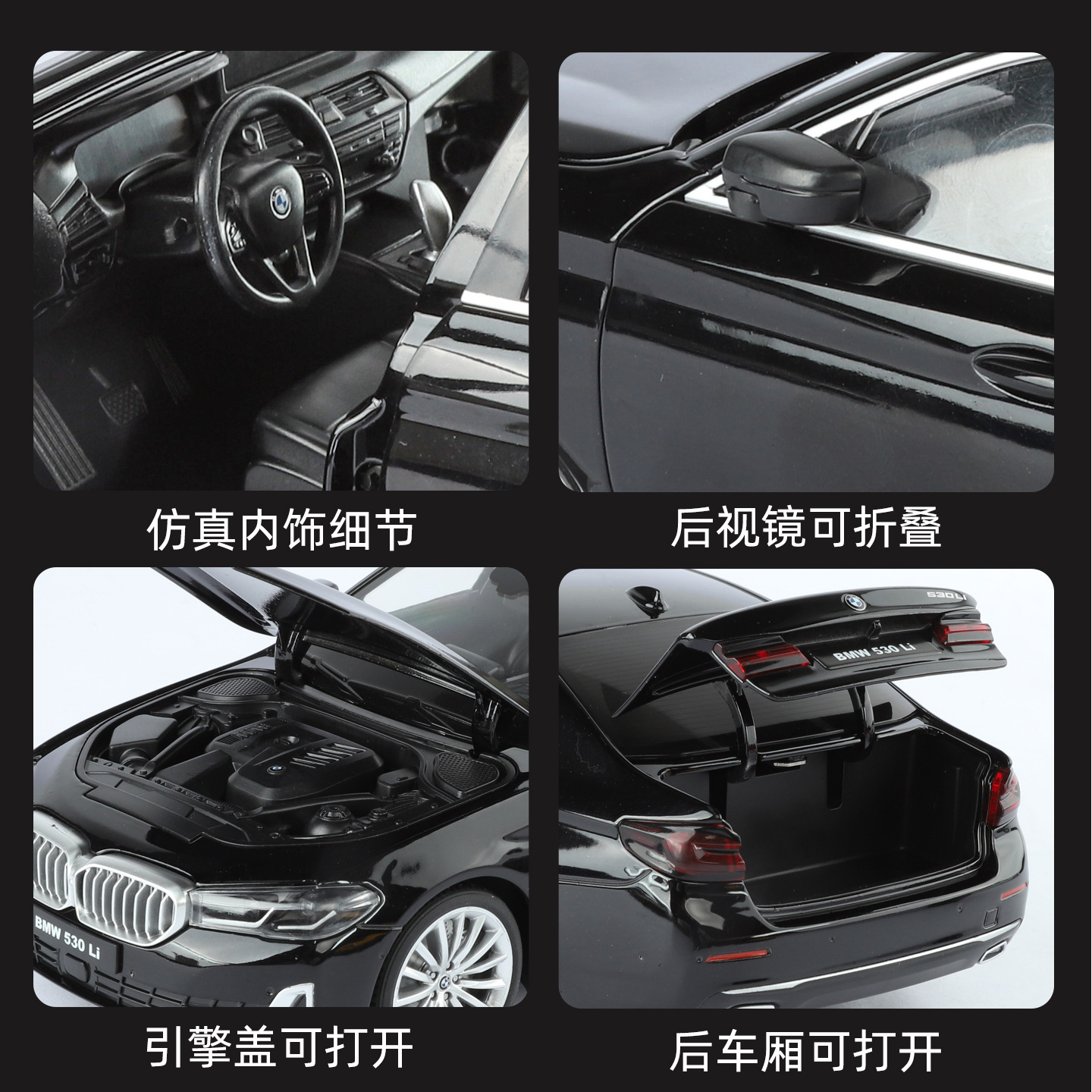 OK 1:18 BMW 530li alloy car mo – Ok Lighting Decor Bewertung und Preis
