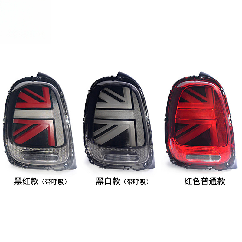 Suitable for BMW light assembl – Union Lighting & Decor Reviews Bewertung und Preis