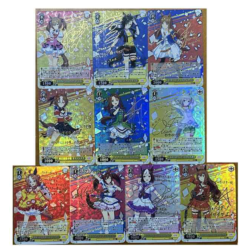 10pcs/set Umamusume: Pretty De – Lighting Mcqueen Decor Bewertung und Preis